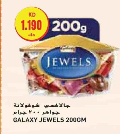 GALAXY JEWELS available at Grand Costo in Kuwait - Ahmadi Governorate