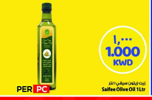 Olive Oil available at Mark & Save in Kuwait - Kuwait City