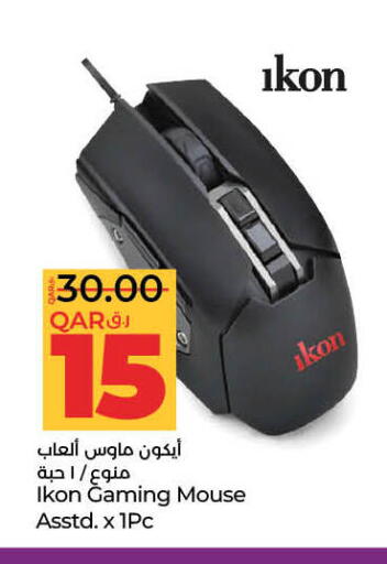 Accessories - Electronics in LuLu Hypermarket, Qatar Offers - Qatar IKON Keyboard / Mouse available at LuLu Hypermarket in Qatar - Al Shamal