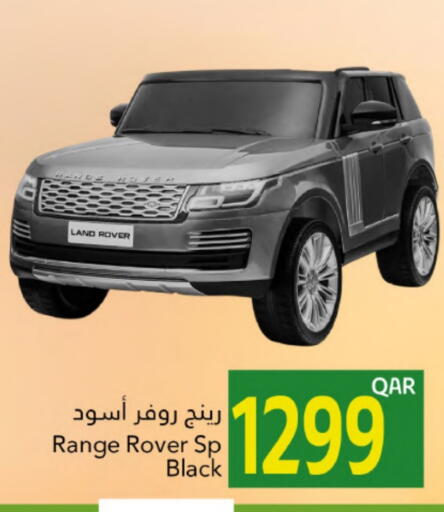available at Gulf Food Center in Qatar - Umm Salal