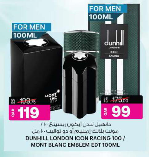 MONT BLANC available at Ansar Gallery in Qatar - Doha