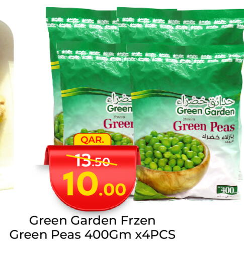 Frozen Fruits & Veg in Paris Hypermarket, Qatar Offers - Qatar Peas available at Paris Hypermarket in Qatar - Al Rayyan