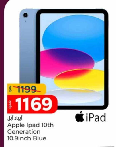 APPLE iPad available at Paris Hypermarket in Qatar - Umm Salal