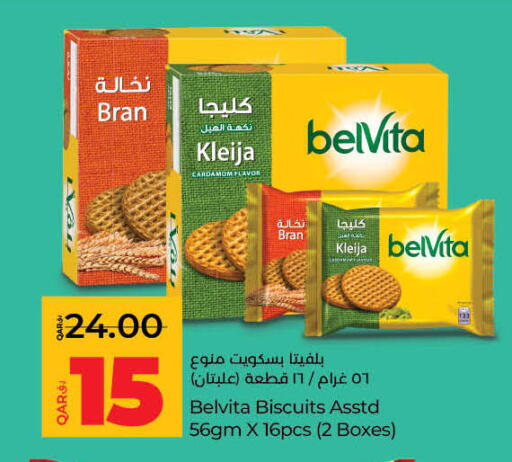 belVita available at LuLu Hypermarket in Qatar - Al Rayyan