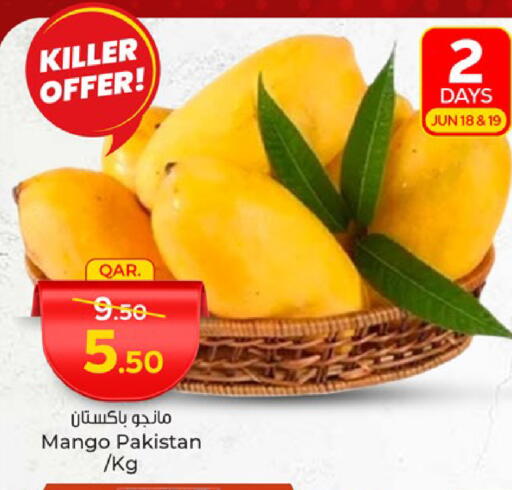 Mangoes from Pakistan available at Paris Hypermarket in Qatar - Al Wakra