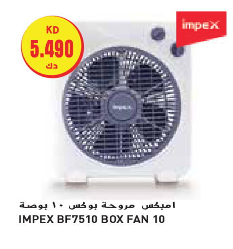 IMPEX Fan available at Grand Hyper in Kuwait - Ahmadi Governorate