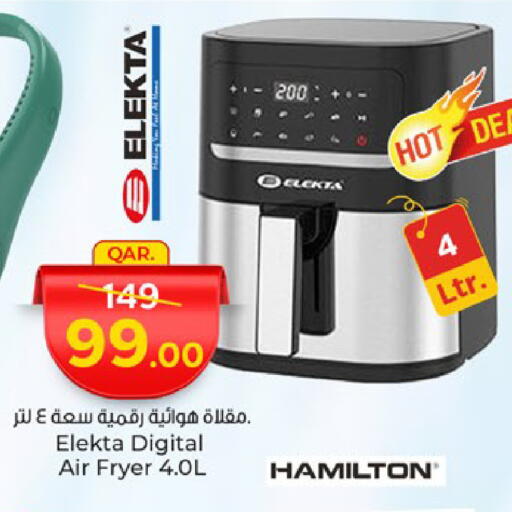 ELEKTA Air Fryer available at Paris Hypermarket in Qatar - Doha