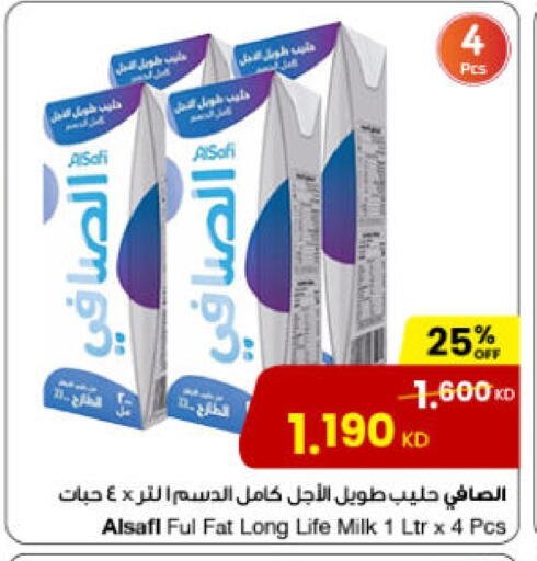 available at The Sultan Center in Kuwait - Jahra Governorate