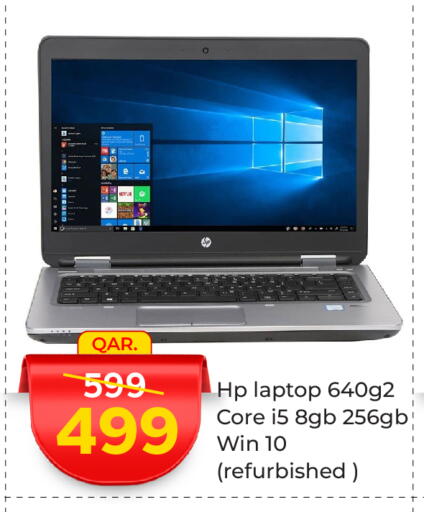HP Laptop available at Paris Hypermarket in Qatar - Al Wakra