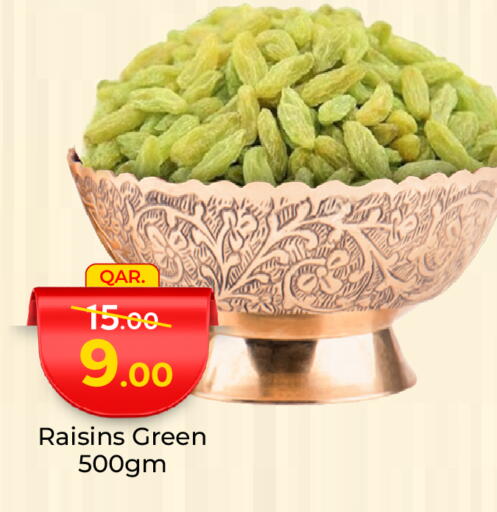 available at Paris Hypermarket in Qatar - Al Rayyan