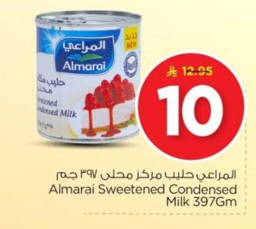 Powdered & Condensed Milk in Nesto, Saudi Arabia Offers - Saudi Arabia ALMARAI Condensed Milk available at Nesto in KSA, Saudi Arabia, Saudi - Al Majmaah