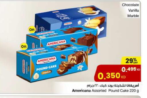 AMERICANA available at The Sultan Center in Kuwait - Jahra Governorate