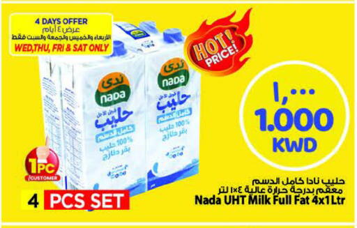NADA Long Life / UHT Milk available at Mark & Save in Kuwait - Kuwait City