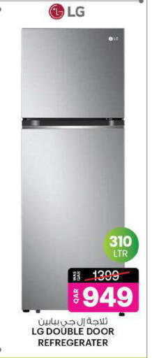 LG Refrigerator available at Ansar Gallery in Qatar - Al Daayen