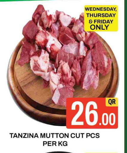 Mutton / Lamb available at Majlis Hypermarket in Qatar - Doha