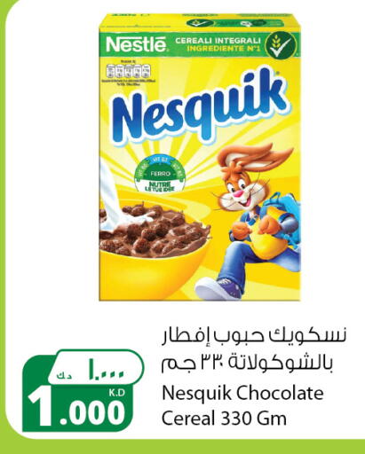 NESTLE Cereals available at Agricultural Food Products Co. in Kuwait - Jahra Governorate