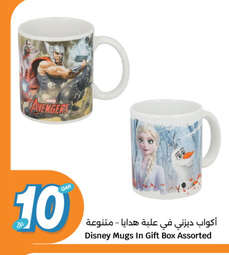 معدات الطعام وتقديمه in سيتي هايبرماركت, قطر Offers - قطر available at سيتي هايبرماركت in قطر - الوكرة