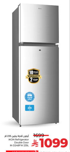 Large Appliances in LULU Hypermarket, Saudi Arabia Offers - Saudi Arabia IKON Refrigerator available at LULU Hypermarket in KSA, Saudi Arabia, Saudi - Al-Kharj