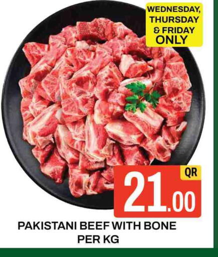 Beef available at Majlis Hypermarket in Qatar - Doha