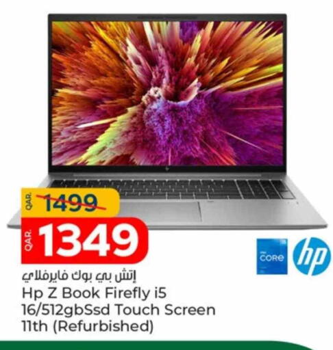 Computer & Laptop in Paris Hypermarket, Qatar Offers - Qatar HP Laptop available at Paris Hypermarket in Qatar - Doha