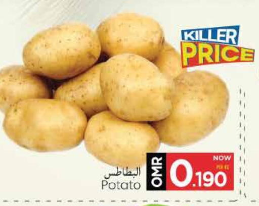 Potato available at MARK & SAVE in Oman - Muscat