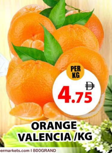 Orange available at Grand Hyper Market in UAE - Abu Dhabi