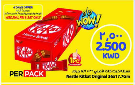 Chocolates & Candies in Mark & Save, Kuwait Offers - Kuwait KITKAT available at Mark & Save in Kuwait - Kuwait City