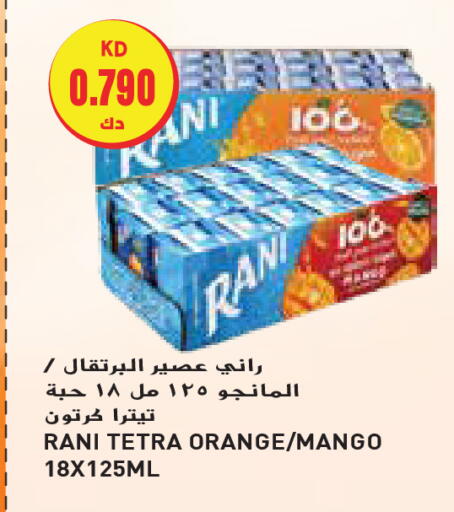 RANI available at Grand Hyper in Kuwait - Ahmadi Governorate