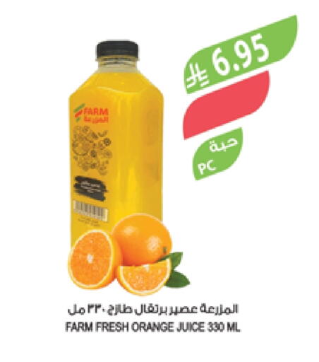 Orange available at Farm  in KSA, Saudi Arabia, Saudi - Al Khobar