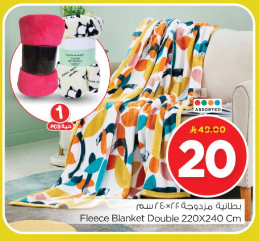 available at Nesto in KSA, Saudi Arabia, Saudi - Riyadh