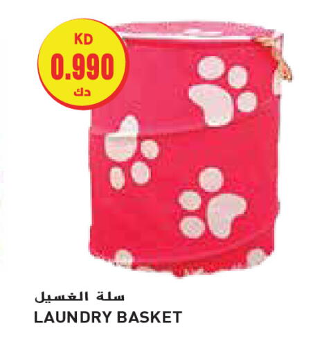 available at جراند هايبر in الكويت - محافظة الجهراء