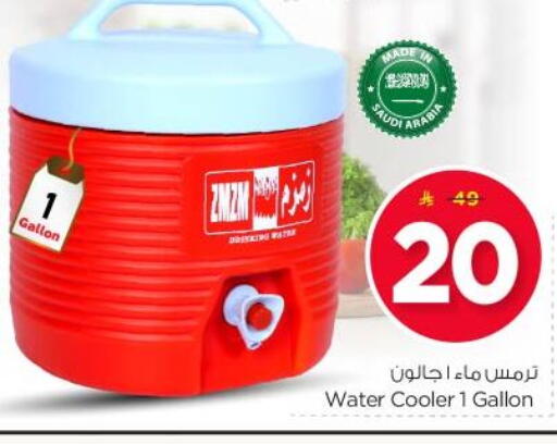available at Nesto in KSA, Saudi Arabia, Saudi - Al Majmaah