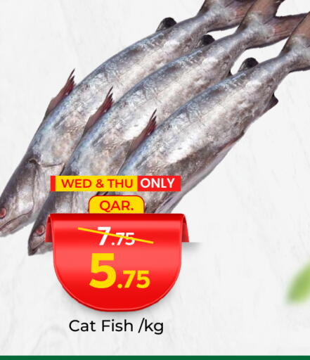 available at Paris Hypermarket in Qatar - Al Rayyan