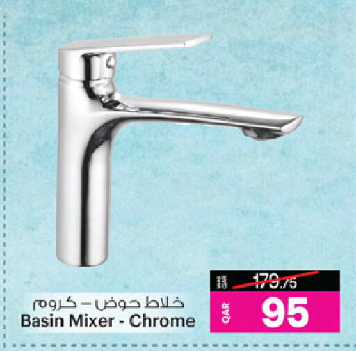 Home Fixtures & Fittings in Ansar Gallery, Qatar Offers - Qatar available at Ansar Gallery in Qatar - Al Shamal