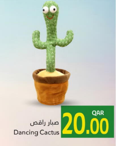 available at Gulf Food Center in Qatar - Umm Salal