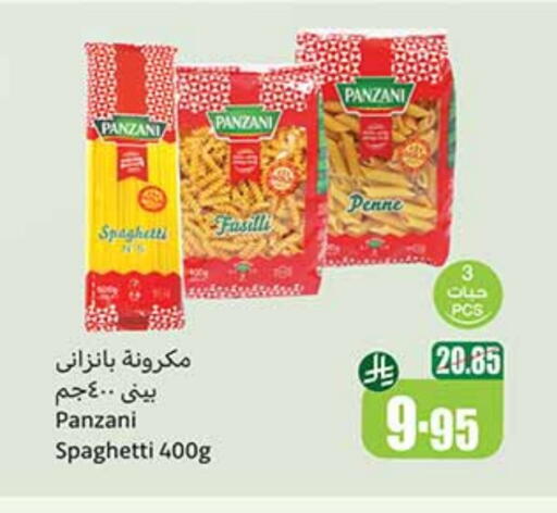 PANZANI Pasta available at Othaim Markets in KSA, Saudi Arabia, Saudi - Qatif
