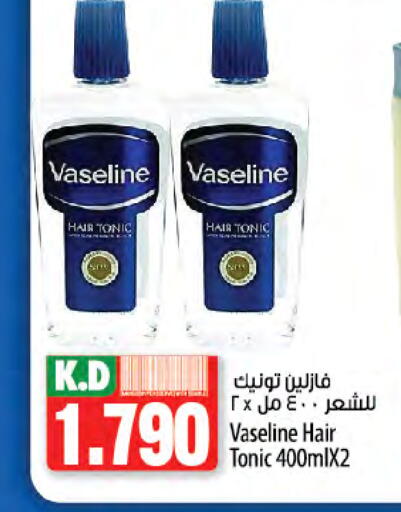 VASELINE Hair Oil available at Mango Hypermarket  in Kuwait - Jahra Governorate