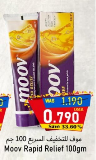 MOOV available at Al Qoot Hypermarket in Oman - Muscat