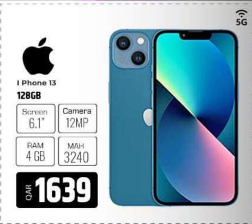 available at Al Rawabi Electronics in Qatar - Al Rayyan
