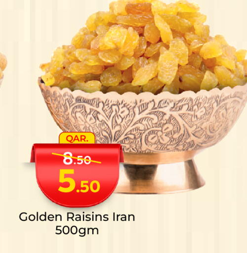 available at Paris Hypermarket in Qatar - Al Rayyan