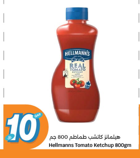 Tomato Ketchup available at City Hypermarket in Qatar - Al Rayyan
