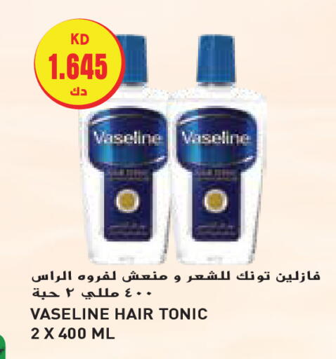 VASELINE Hair Oil available at Grand Hyper in Kuwait - Jahra Governorate