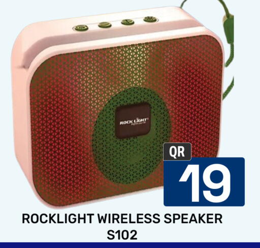 Speaker available at Majlis Hypermarket in Qatar - Al Rayyan