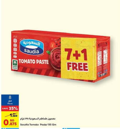 SAUDIA Tomato Paste available at Carrefour in Bahrain