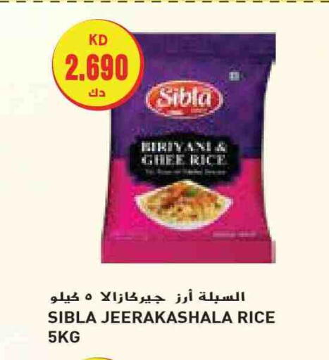 Jeerakasala Rice available at Grand Costo in Kuwait - Kuwait City