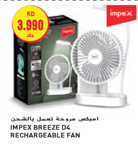 IMPEX Fan available at Grand Hyper in Kuwait - Ahmadi Governorate