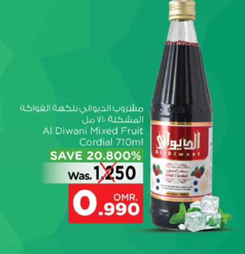 available at Nesto Hyper Market   in Oman - Sohar