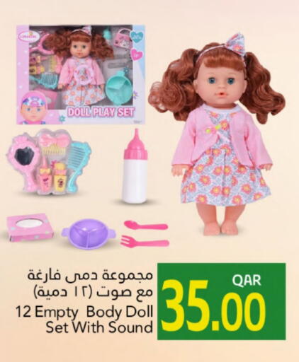 available at Gulf Food Center in Qatar - Doha