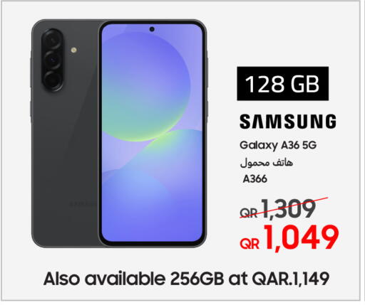SAMSUNG available at Techno Blue in Qatar - Umm Salal