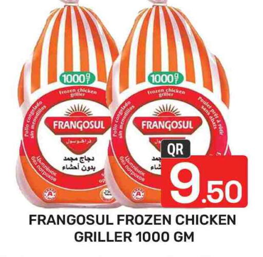 FRANGOSUL Frozen Whole Chicken available at Majlis Hypermarket in Qatar - Al Rayyan